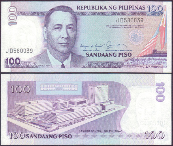 1987-94 Philippines 100 Piso (P.172a) Unc L000162